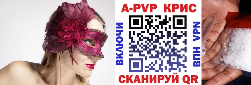 Где купить Дятьково Галлюциногенные грибы  COCAIN  МЕФ  СОЛЬ  Каннабис  ГАШИШ 