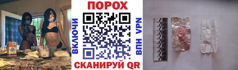 kraken ONION  купить  цена  Дятьково  Amphetamine Розовый 