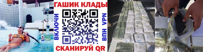 блэк спрут как зайти  Дятьково  ГАШИШ индика сатива 