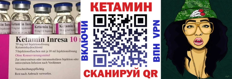 Кетамин ketamine  продажа наркотиков  Дятьково 