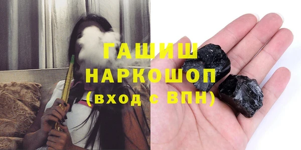 таблы Беломорск