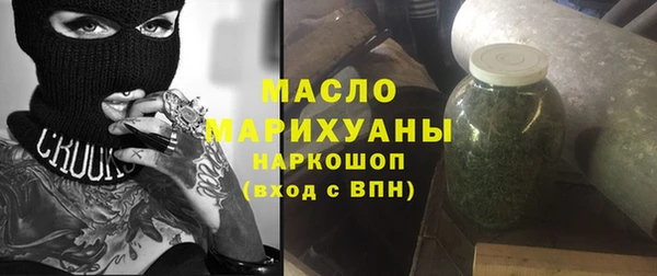 таблы Беломорск