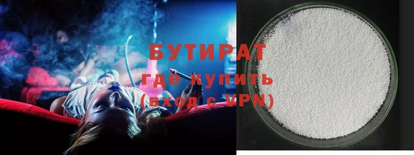твердый Белоозёрский