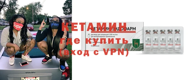 таблы Беломорск