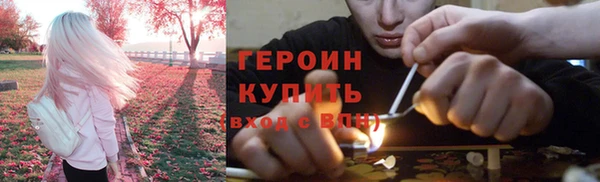 таблы Беломорск