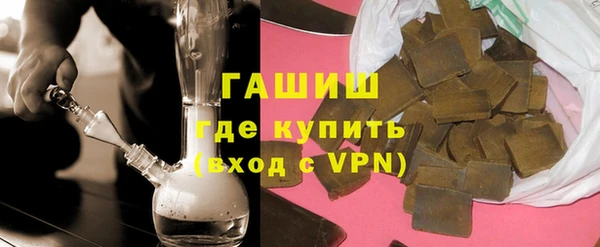спиды Богданович