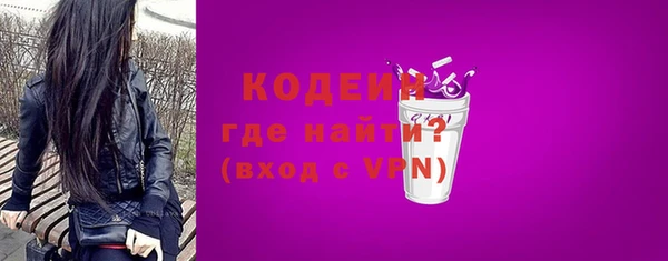 MDMA Premium VHQ Богородицк