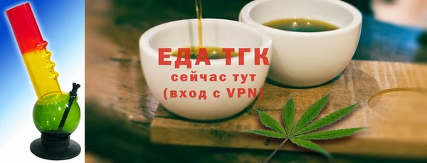 спиды Богданович