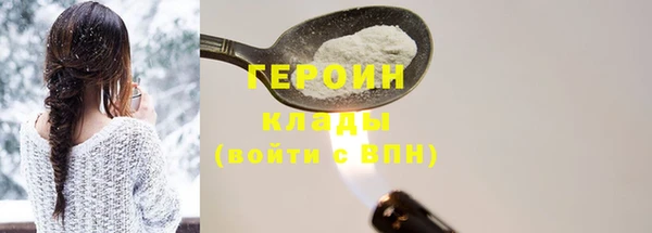 спиды Богданович