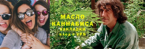 спиды Богданович
