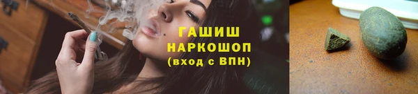 таблы Беломорск