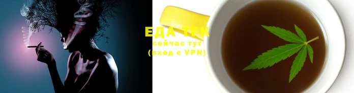 MDMA Premium VHQ Богородицк