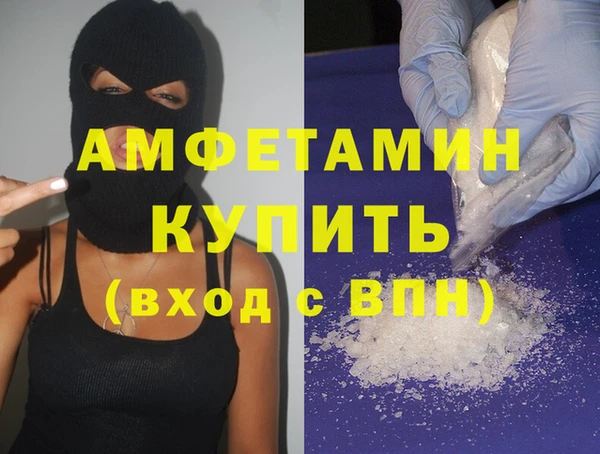 твердый Белоозёрский