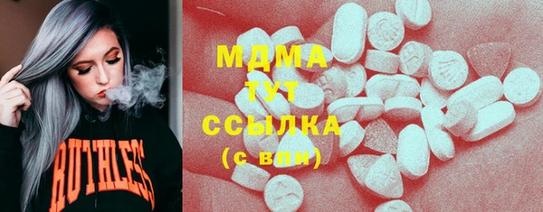 спиды Богданович