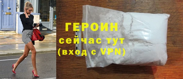 таблы Беломорск