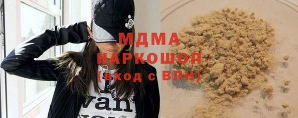 спиды Богданович