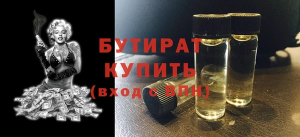 твердый Белоозёрский