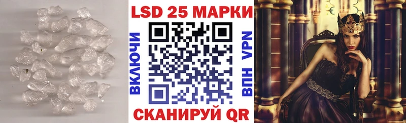 гидра ТОР  Дятьково  ЛСД экстази ecstasy 